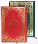 Kur'an-I Kerim Orta Boy 5 Renk (Miklebsiz)(Hafız Osman)