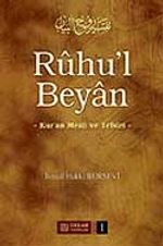 Ruhu'l Beyan 1