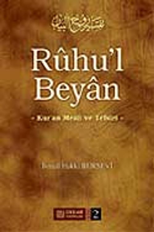 Ruhu'l Beyan 2