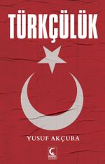 Türkçülük