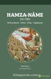 Hamza-Name (70. Cilt) Dil İncelemesi - Metin - Dizin - Tıpkıbasım