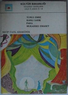 Yunus Emre / Kanlı Sarık / Para / Mukaddes Emanet Kod: 7-B-13