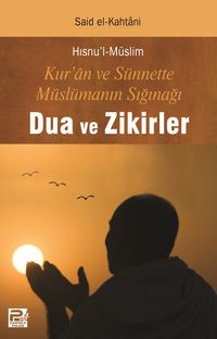 Dua ve Zikirler