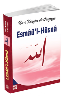 Esmaü'l-Hüsna (Cevziyye)