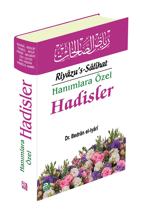 Riyazu's Salihat