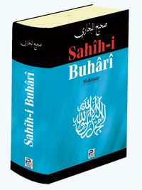 Sahih-i Buhari Muhtasar (şamua)