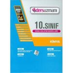 10. Sınıf Kimya Ders Fasükülleri  