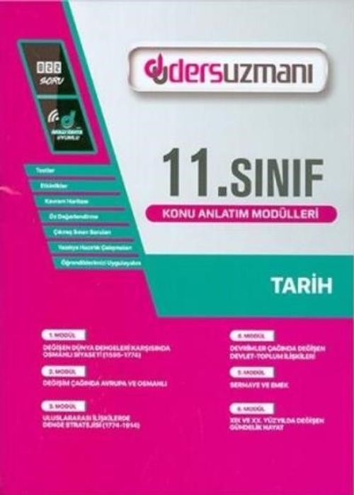 11.Sınıf  Tarih Ders Fasükülleri (6 sayı)