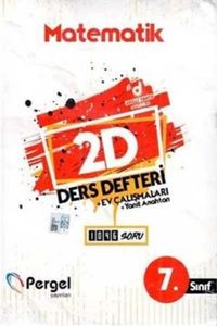 7. Sınıf  Matematik 2D Ders Defteri