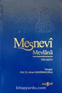 Mesnevi-Tam Metin / Tek Cilt (Ciltli-Şamua Kağıt)