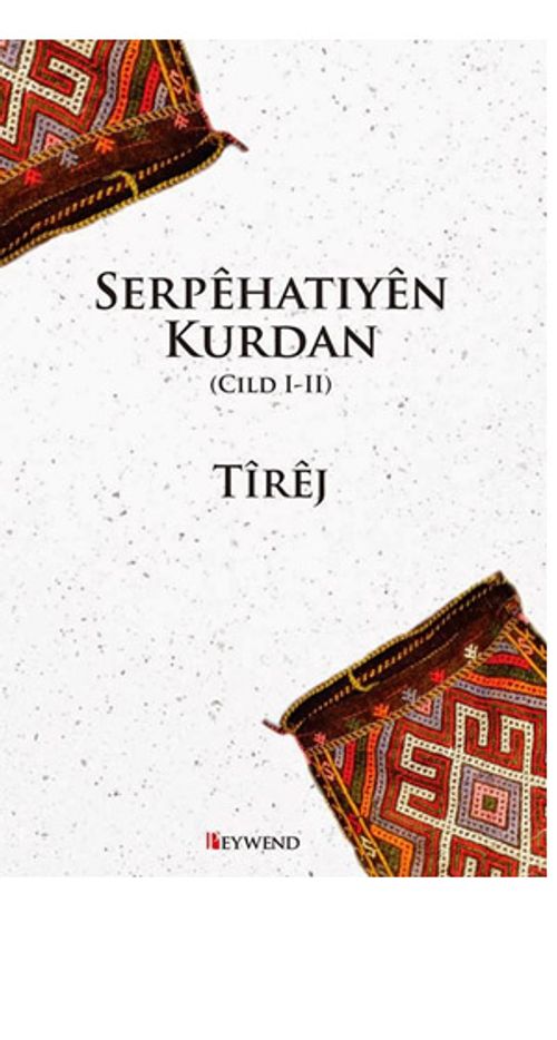 Gotinen Günehkar