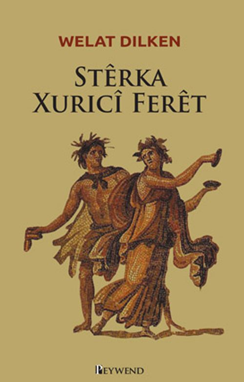 Sterka Xurici Feret