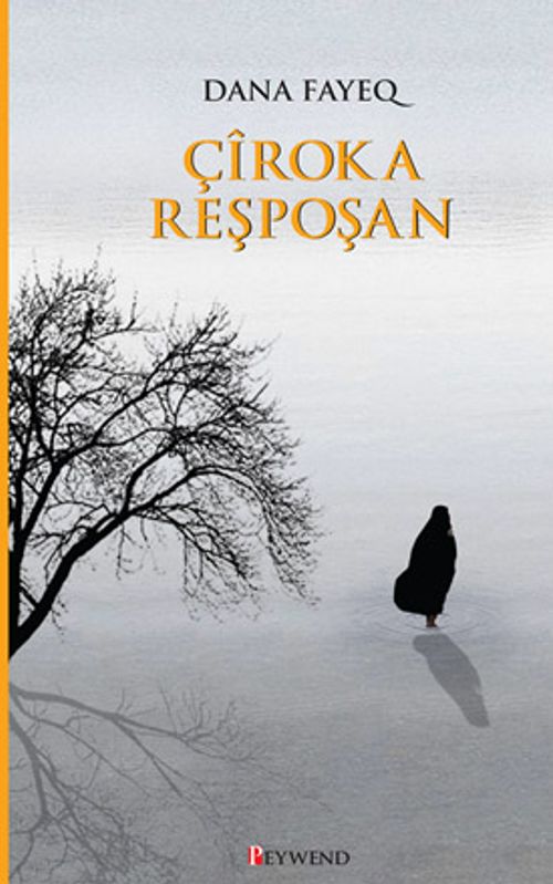 Çiroka Reşpoşan