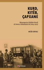 Kurd, Kiteb, Çapxane