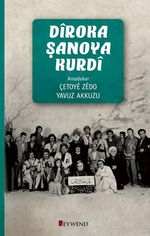 Diroka Şanoya Kurdi