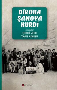Diroka Şanoya Kurdi