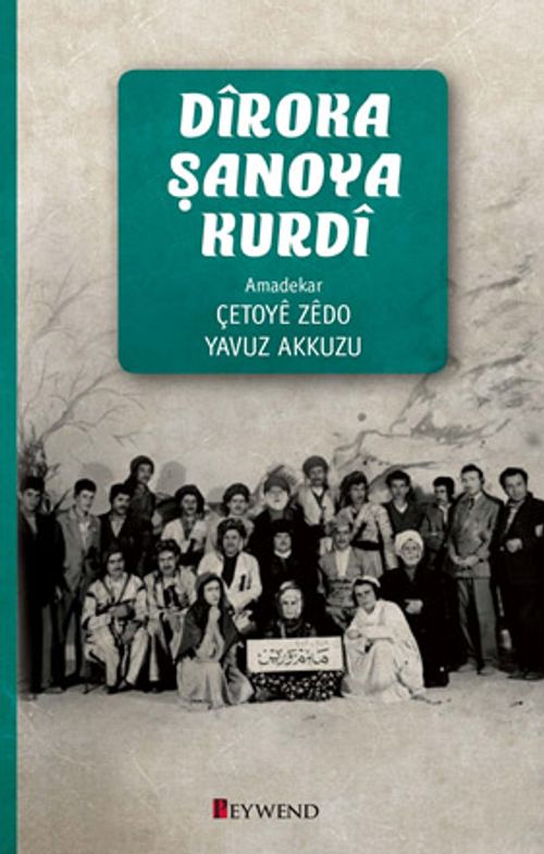 Diroka Şanoya Kurdi