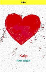 Kalp