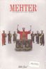 Mehter (Cd) (Fatih ve Dönemi Büyük Türk Kitap Hediyesi)