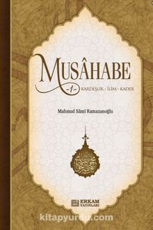 Musahabe 1