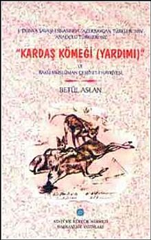 Kardaş Kömeği (Yardımı) ve Bakü Müslüman Cemiyet-i Hayriyesi
