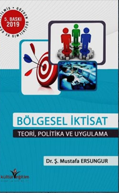 Bölgesel İktisat & Teori, Politika ve Uygulama