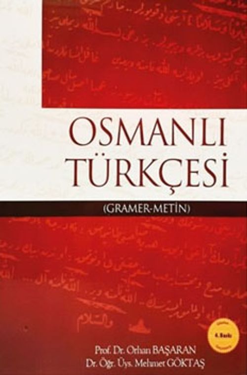 Osmanlı Türkçesi