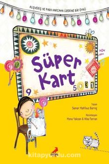 Süper Kart - Samar Mahfouz  Barraj