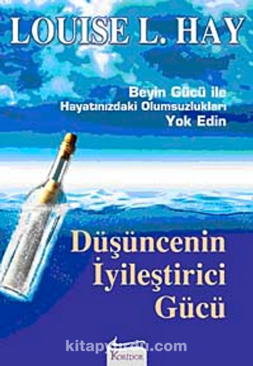 Bilincaltinin Gucu Bestseller Joseph Murphy Sesli Kitap 2 Parca Son Ozlem Koral Youtube