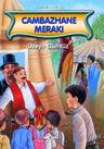 Cambazhane Merakı