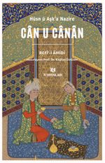 Can u Canan 