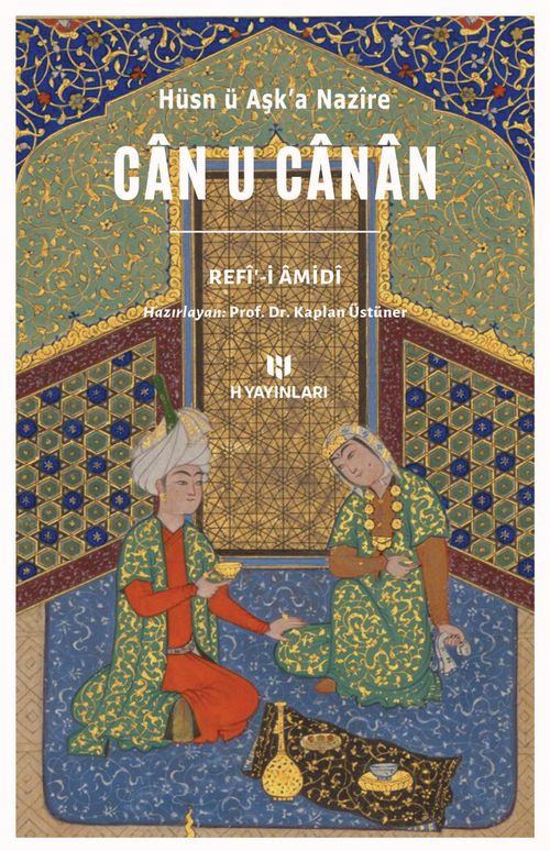 Can u Canan 