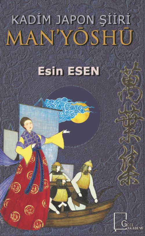 Kadim Japon Şiiri Man'yoshu