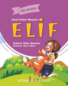 Elif - Şebnem Güler Karacan