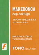 Makedonca Cep Sözlüğü