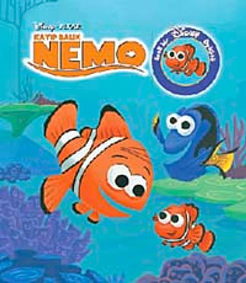 Kayıp Balık Nemo / Konuşan Kitap
