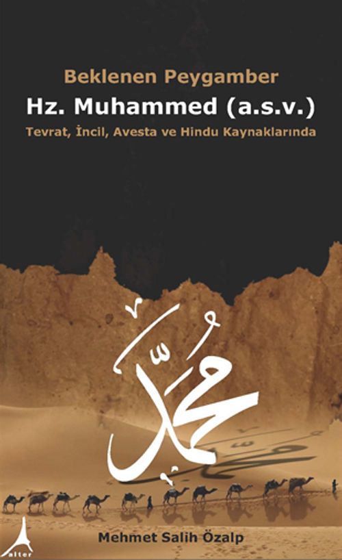 Beklenen Peygamber Hz. Muhammed (a.s.v.)