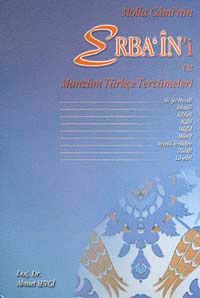 Molla Cami'nin Erba'in'i ve Manzum Türkçe Tercümeleri