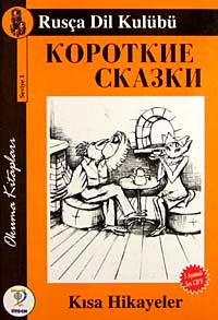 Kısa Hikayeler / Rusça Seviye-1 (Cd'siz)