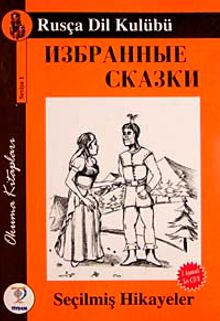 Seçilmiş Hikayeler / Rusça Seviye-1(Cdisiz)