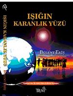 Işığın Karanlık Yüzü