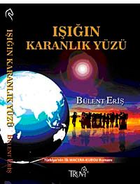 Işığın Karanlık Yüzü