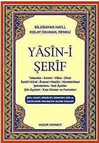 Cep Boy Bilgisayar Hattı Kolay Okunan Yasin-i Şerif (Kod: 015)