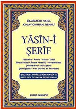 Cep Boy Bilgisayar Hattı Kolay Okunan Yasin-i Şerif (Kod: 015)