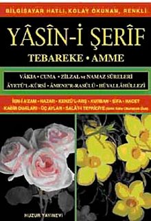 Hafız Boy Bilgisayar Hattı Kolay Okunan Yasin-i Şerif (Kod: 011)