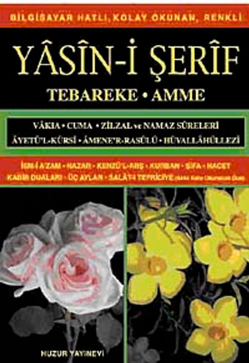 Hafız Boy Bilgisayar Hattı Kolay Okunan Yasin-i Şerif (Kod: 011)