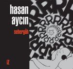 Sehergah