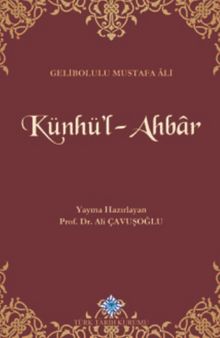 Künhü'l-Ahbar