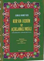 Küçük Boy Kur'an-ı Kerim ve Açıklamalı Meali (Ciltli-Şamua)