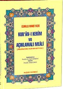 Kur'an-ı Kerim ve Açıklamalı Meali (Cep Boy-Ciltli-Şamua) - Elmalılı Hamdi Yazır